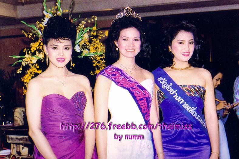 พ.ศ. 2531 - ค.ศ.1988 เป็นปีที่แข็งที่สุดในประวัติศาสตร์สำหรับสายสะพาย THAILAND...????