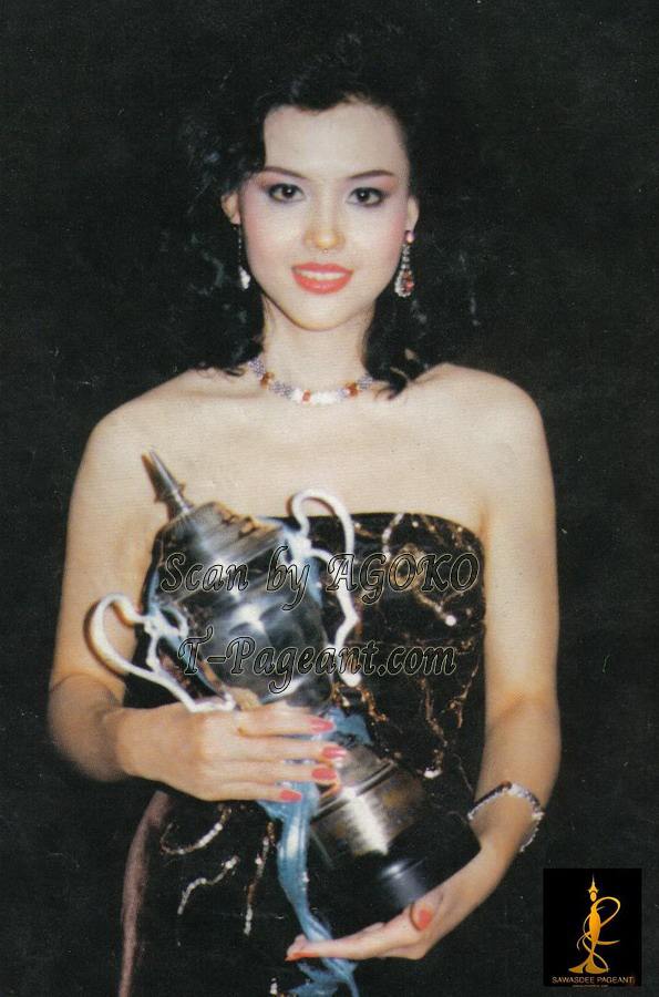 รองอันดับที่ 1 ปี 2531