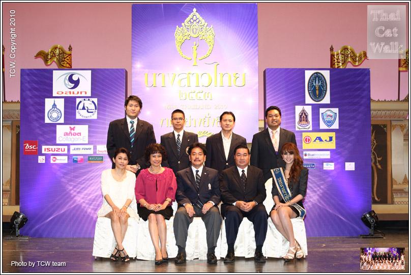 ภาพบรรยากาศ:นางสาวไทย 2553 &ndash; รอบคัดเลือก 124 คน คัดเลือกที่...โรงละครอักษรา