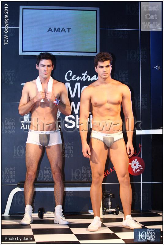 กระตุกต่อมแฟชั่นหนุ่มๆ ปรับลุครับลมหนาว...Central Men with Style 2010: Work Out