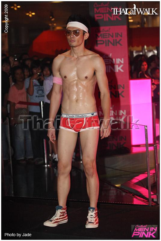 ย้อนหลังอีก 1 ปี......Central Men With Style 2009: Men in Pink