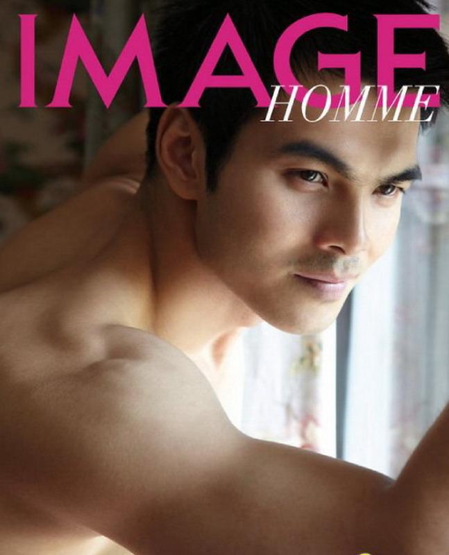 THE COLLECTION OF MALE...........เอกพล ทองสุข