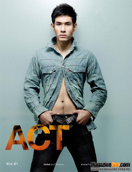 THE COLLECTION OF MALE...........อ๋อม อรรคพันธ์ นะมาตร์