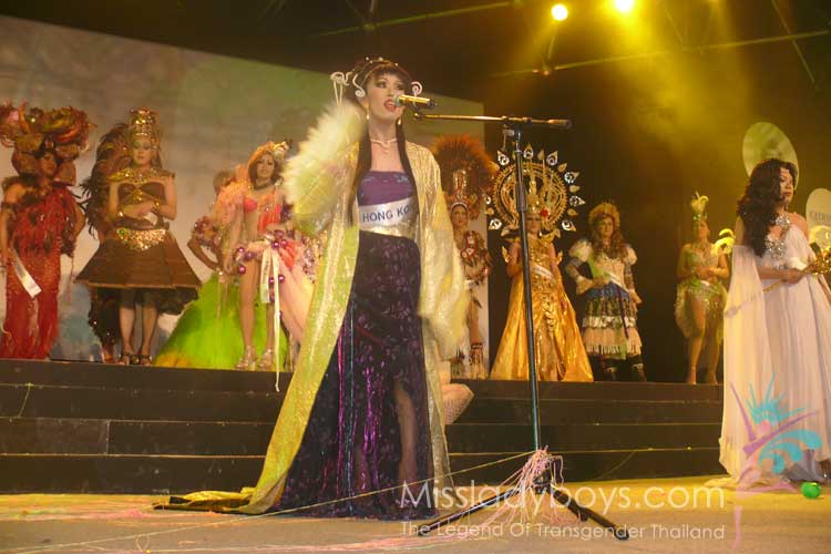 รวบรวม National Costume ของเวที Miss AC/DC 2009 " เพื่อลูกสาวจะได้มีพสุธาอาศัย "