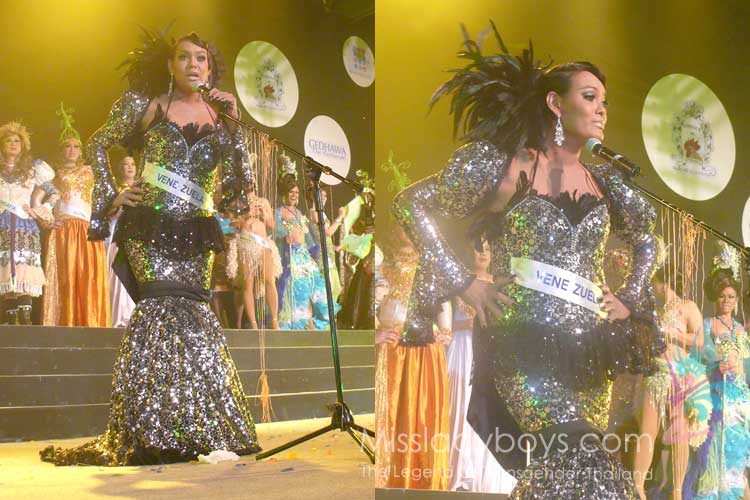 รวบรวม National Costume ของเวที Miss AC/DC 2009 " เพื่อลูกสาวจะได้มีพสุธาอาศัย "