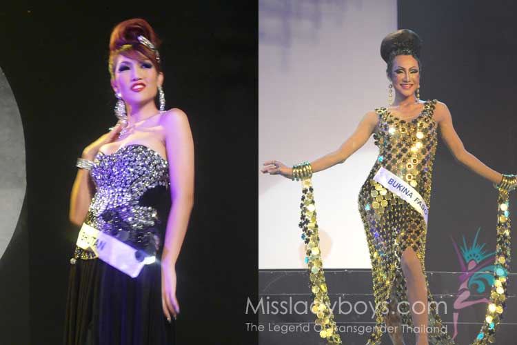 รวบรวม Evenning Gown ของเวที Miss AC/DC 2009 " เพื่อลูกสาวจะได้มีพสุธาอาศัย "