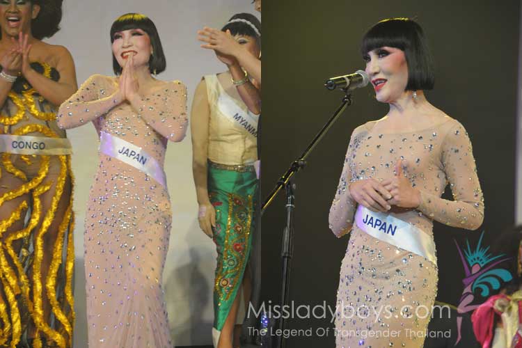 9 ซุปเปอร์ดีวา ของเวที Miss AC/DC 2009 " เพื่อลูกสาวจะได้มีพสุธาอาศัย "