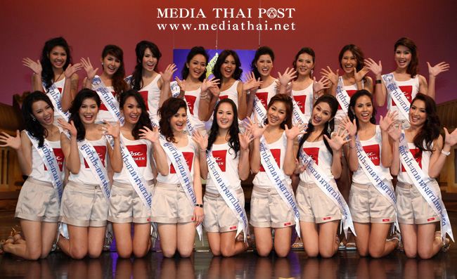 ประกาศผู้เข้รอบสาวงาม 18 คน สุดท้าย นางสาวไทย ปี 2553