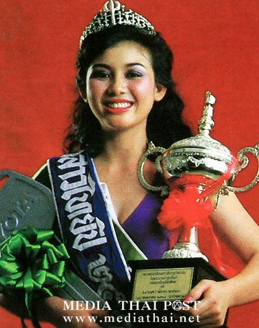 นางสาวไทยปี 2528 เธอคือ "ธารทิพย์ พงษ์สุข" เป็นครั้งแรกๆที่รองอันดับ 1 สวยกว่าคนที่ได้ตำแหน่ง????