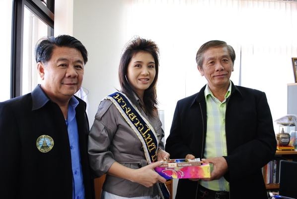 ธารทิพย์ พงษ์สุข - ปัจจุบัน