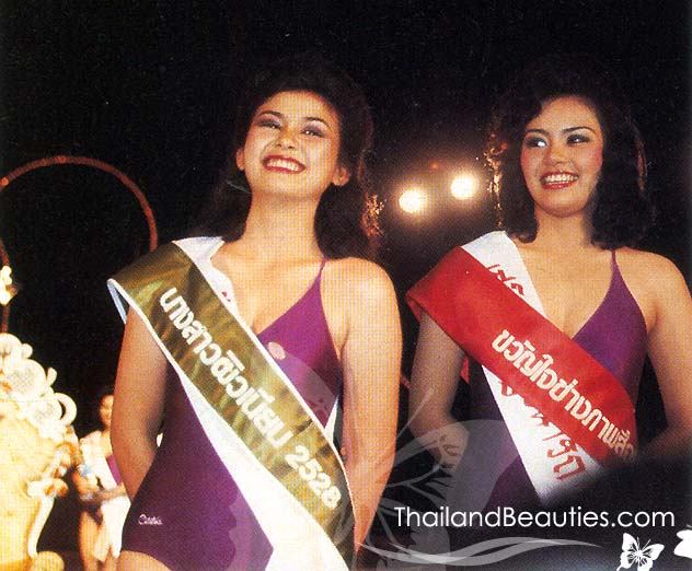 นางสาวไทยปี 2528 เธอคือ "ธารทิพย์ พงษ์สุข" เป็นครั้งแรกๆที่รองอันดับ 1 สวยกว่าคนที่ได้ตำแหน่ง????