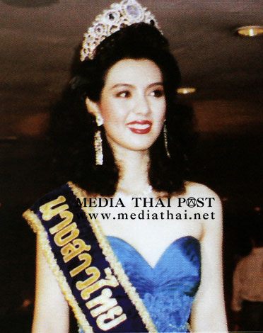 นางสาวไทยปี 2536 เธอคือ "ฉัตฑริกา อุบลศิริ" นางสาวไทยอีกคนที่หน้าหวานและมีความเป็นไทยที่สุด 1 คน????