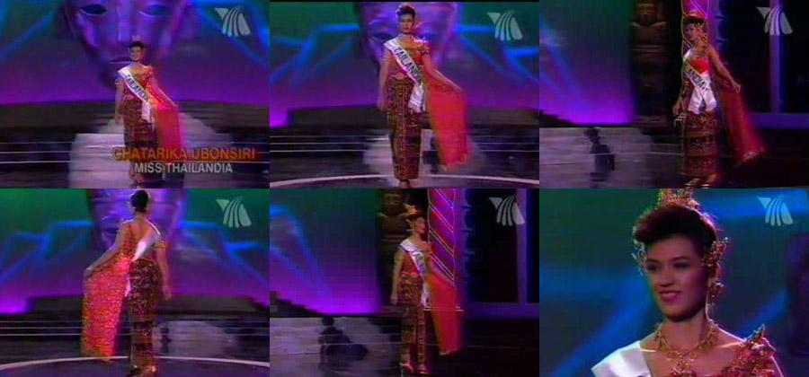การประกวดรอบ (National Costume Contest)