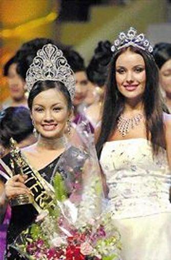Miss Universe 2002