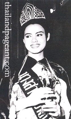 รอง Miss Universe หนึ่งเดียวของไทย