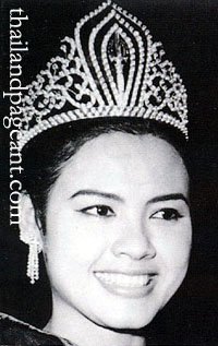 รอง Miss Universe หนึ่งเดียวของไทย