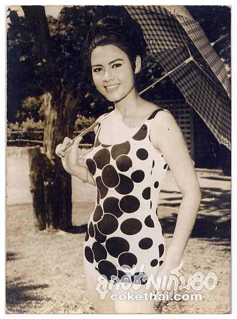 รอง Miss Universe หนึ่งเดียวของไทย