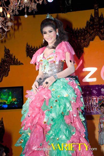 O'Zone World Fashion Recyele Contest