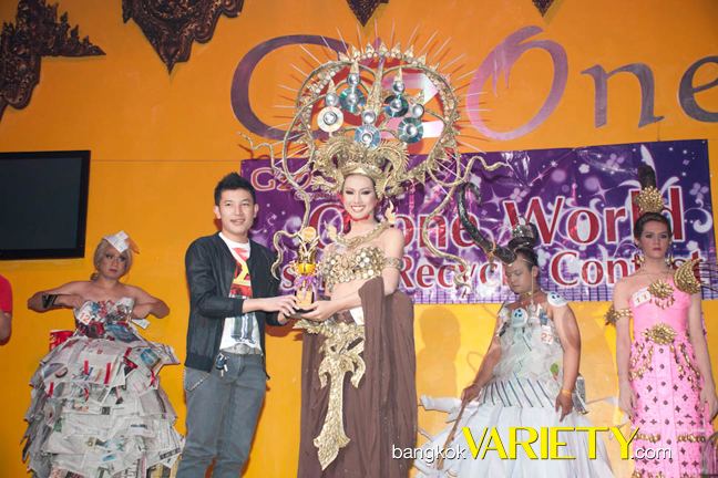 O'Zone World Fashion Recyele Contest