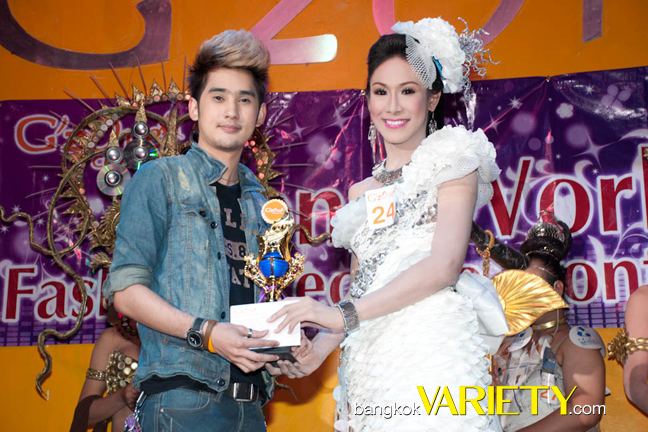 O'Zone World Fashion Recyele Contest