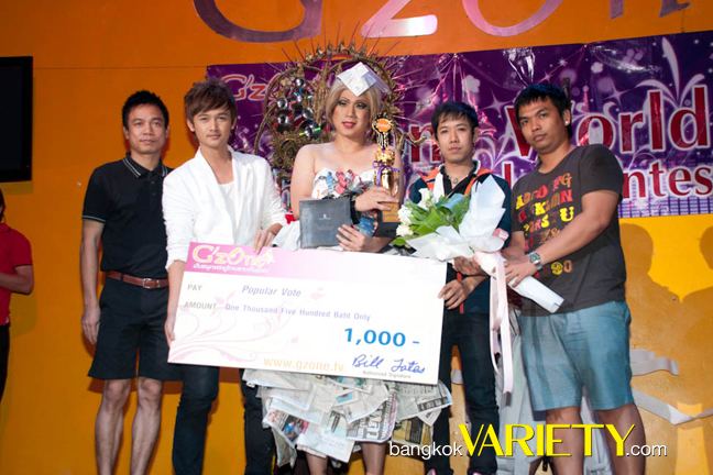 O'Zone World Fashion Recyele Contest