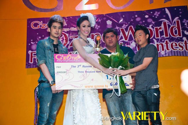 O'Zone World Fashion Recyele Contest