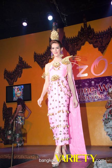 O'Zone World Fashion Recyele Contest