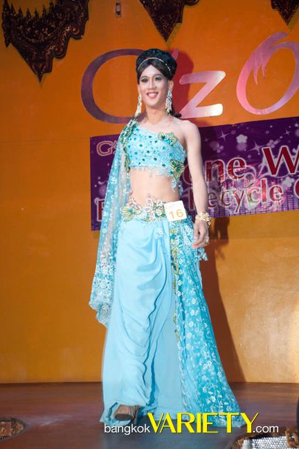 O'Zone World Fashion Recyele Contest