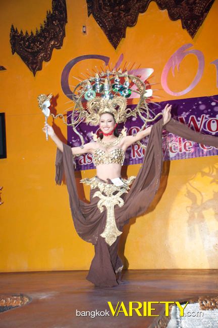 O'Zone World Fashion Recyele Contest