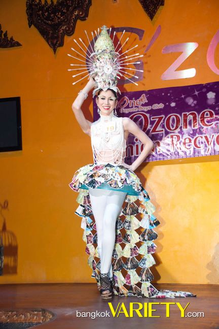 O'Zone World Fashion Recyele Contest