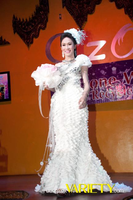 O'Zone World Fashion Recyele Contest