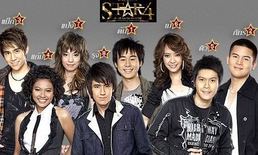 The Star 4