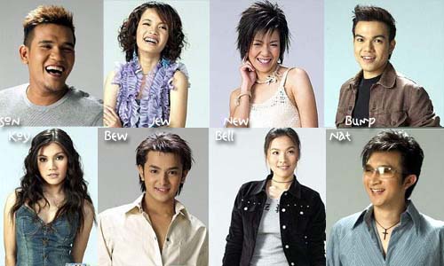 The Star 1