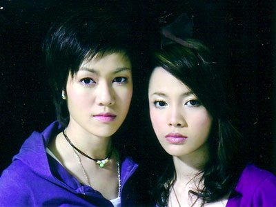 จิ๋ว - ปิยนุช เสือจงพรู
