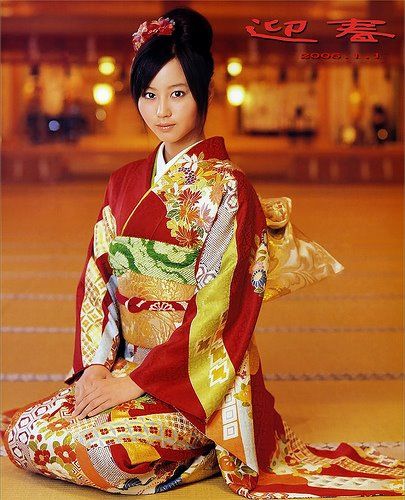 สาวที่ยังไม่ได้แต่งงานใส่กิโมโนFurisode