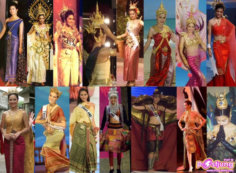 ชุดไทยจากเวที่ประกวดนางงาม