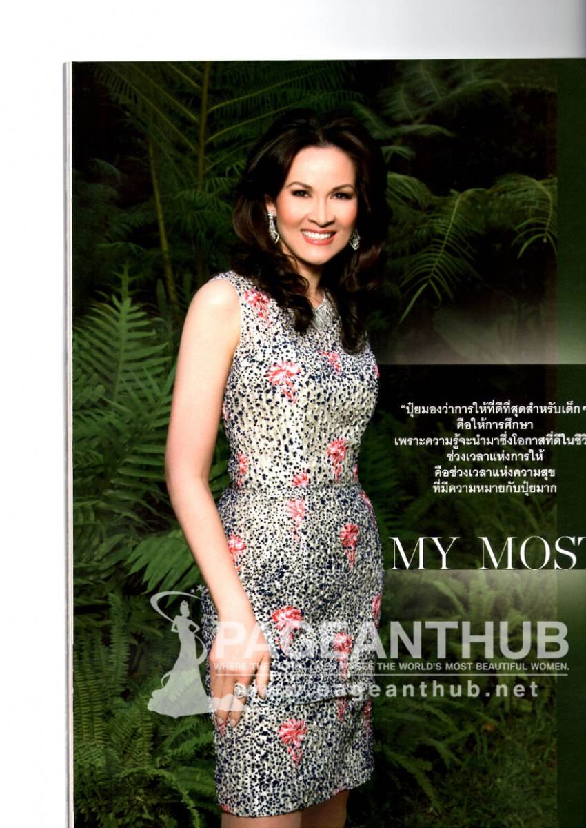 เวลาจะผ่านไปสักกี่ปี?? เธอก็ยังคงสวยงามเหมือนเดิม Miss Universe 1988 ของประเทศไทย