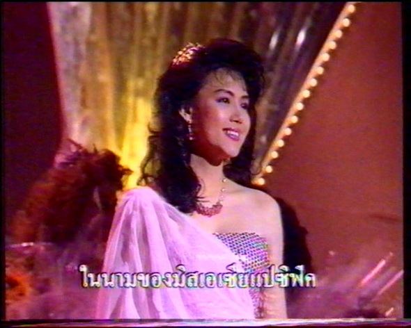 ปรียานุช ปานประดับ อำลาตำแหน่ง