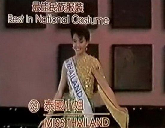 วันนี้นั่งดูการประกวด Miss Asia Pacific ประจำปี 1988 ใน Youtube พี่นุชสวยหวานมากๆ