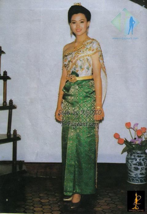 ชุดไทยศิวาลัย อีกหนึ่งชุดที่เธอลอง