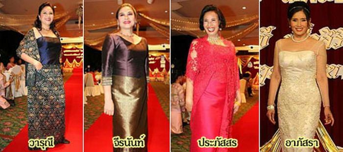 ปัจจุบันของอดีตนางสาวไทยทั้ง 4 คน