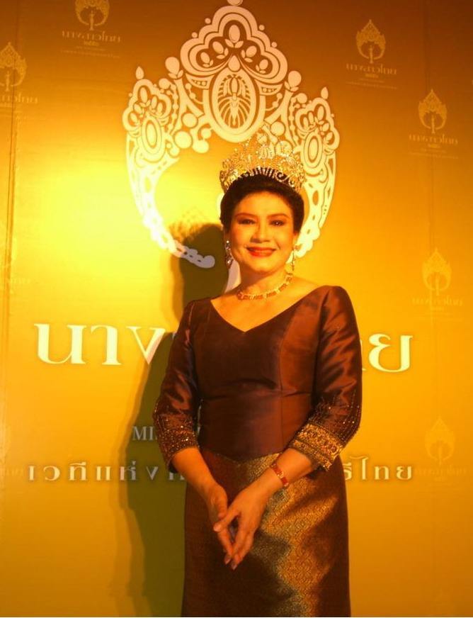 1 ใน 7 ตัวแทนสายสะพาย " THAILAND " ที่เข้ารอบลึกๆเวที MU และเป็นรองอันดับ 2 MU คนแรกของประเทศไทย