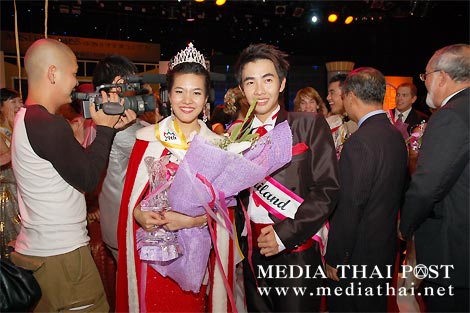 2007 - BEST OF THE YEAR MISS THAILAND (GRAND SLAM อื่นๆ)