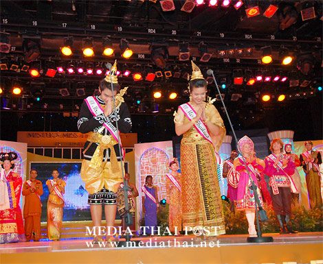 2007 - BEST OF THE YEAR MISS THAILAND (GRAND SLAM อื่นๆ)