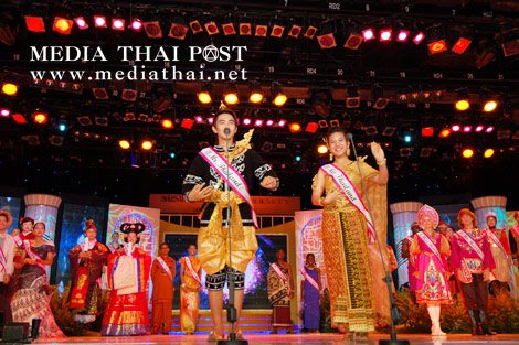 2007 - BEST OF THE YEAR MISS THAILAND (GRAND SLAM อื่นๆ)