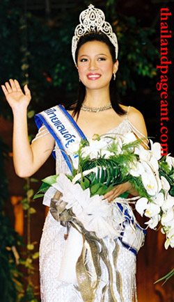 "เจี๊ยบ" ตอนได้รับตำแหน่งปี 2003