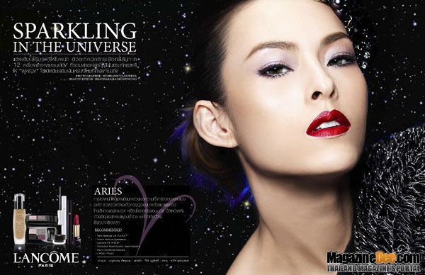 Make UP