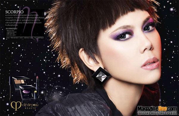 Make UP
