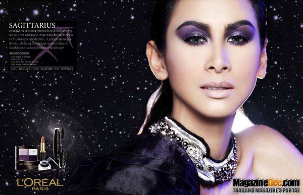 Make UP