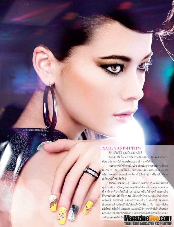 Make UP